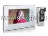 Комплект цветной HD видеодомофон Eplutus EP-7300-W