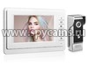 Цветной HD видеодомофон (белый) с экраном 7 дюймов Eplutus EP-7400