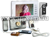 Комплект цветной видеодомофон Eplutus EP-7300-W и электромеханический замок Anxing Lock – AX066